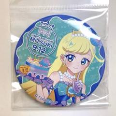 プリパラ ハピプリベストテン ハピプリバースデー 2025 缶バッジ ファルル