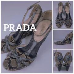 PRADA♫プラダ/ミュール/サンダル/ウェッジヒール/パイソン/蛇革ストラップ PRADAプラダ/ミュール/サンダル/ウェッジヒール/パイソン/蛇革