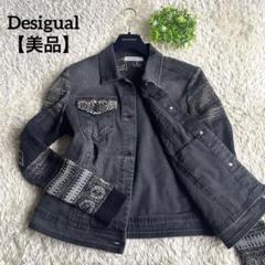 デシグアル　デニムジャケット　レディース　新品未使用 ウィメンズデニムジャケット | Desigual