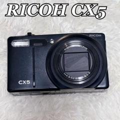 リコー　CX5 本体のみ　ジャンク扱い ハードオフ】ジャンクデジカメ RICOHのCX-5を買ってきました