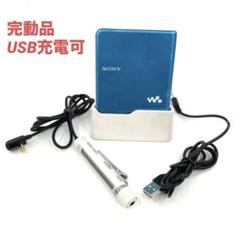 Amazon | SHARP シャープ MD-MT821-S (シルバー) MDレコーダー