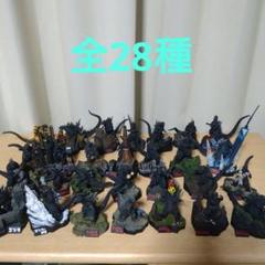 2025年最新】ゴジラ全集の人気アイテム - メルカリ