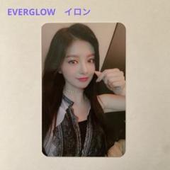 EVERGLOW イロン アルバムトレカ セット ⑥ EVERGLOW イロン トレカ - メルカリ