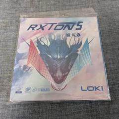 RXTON5 パープル LOKI 卓球ラバー