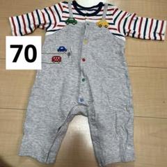 ミキハウス☆カバーオール ロンパース 70