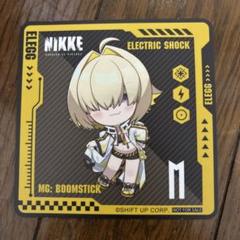 2025年最新】エレグ nikkeの人気アイテム - メルカリ