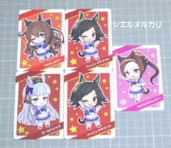 2025年最新】ウマ娘 チップスの人気アイテム - メルカリ
