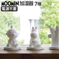 ブルーノ ムーミン パーソナル気化式加湿器 加湿器 卓上