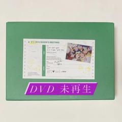 2025年最新】bts シーグリ ベビーフォトの人気アイテム - メルカリ