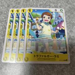 ワンピース　ラミネートカード 2025年最新】ワンピース ラミカードの人気アイテム - メルカリ