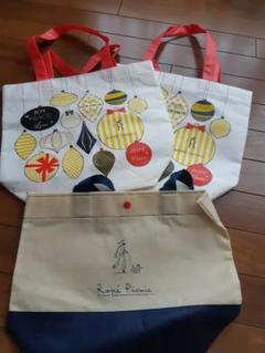 新品未使用　ROPÉ PICNIC ♦︎キルティングマザーズバッグ ROPÉ PICNIC(ロペピクニック) / キルティングマザーズバッグ