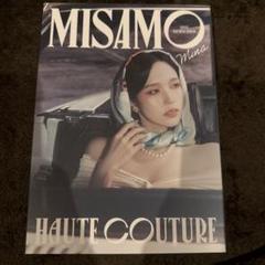 MISAMO HAUTE COUTURE ミナ