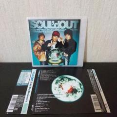 SOUL'd OUT Diggy-MO' タオルセット SOUL'd OUT Diggy-MO' タオルセット - タオル