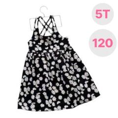 【新品未使用】女の子の花柄ワンピース 120サイズ（5歳）クロスバックデザイン