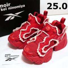 2025年最新】noir kei ninomiya reebok 25の人気アイテム - メルカリ