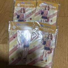 ウマ娘シンデレラグレイ　エンタメくじ　ベルノライト　アクリルスタンド
