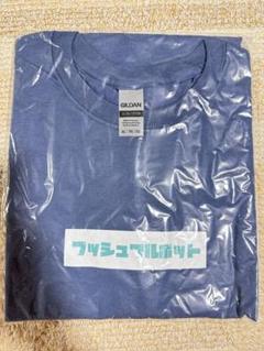 プッシュプルポット Tシャツ XL インディゴブルー