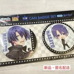 うたの☆プリンスさまっ♪ Shining Live バースデー スター