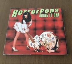 2025年最新】horrorpopsの人気アイテム - メルカリ