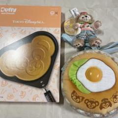ディズニー　リゾート　ワンダフルキッチン　ダッフィーフレンズ　セット