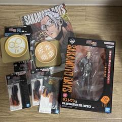 一番くじ サカモトデイズ ラストワン 坂本太郎 フィギュア+i賞+j賞セット 一番くじ サカモトデイズ ラストワン賞 フィギュア 坂本 太郎