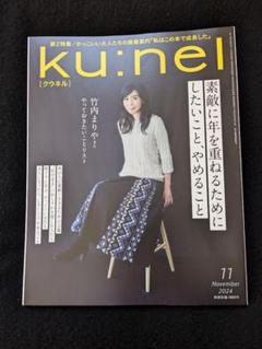 林昭子 油彩画 花瓶の花 金色フレーム 定番のお歳暮＆冬ギフト 林昭子 油彩画 金色フレーム 花瓶の花