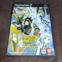 シャーマンキング ふんばりスピリッツ PS2 ソフト