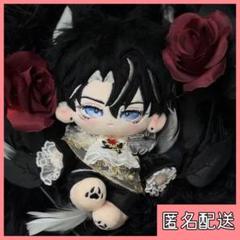 2025年最新】20cm ぬいぐるみ 服 王子の人気アイテム - メルカリ