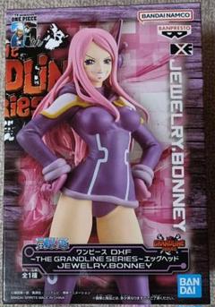 2025年最新】ワンピース DXF～THE GRANDLINE SERIES～エッグ