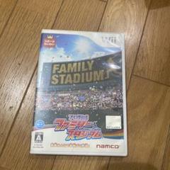 プロ野球 ファミリースタジアム