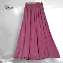 Khaju SHIPS カージュ シップス ロングフレアスカート ウエストゴム