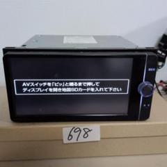 カーナビ　モニターなど　まとめて8台　欠品　動作不良あり　【ジャンク】 Yahoo!オークション -「ジャンク品」(モニター) (カーナビ)の