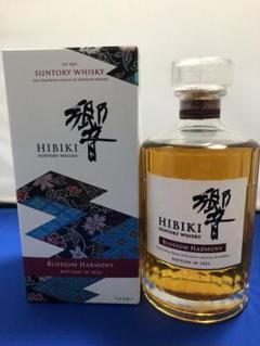 響　未開封　3本セット 響 ウイスキー 三本セット 未開封