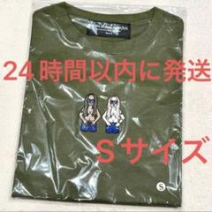 浜崎あゆみ Tシャツ ayu WORLD wide FAMOUS カーキー S - メルカリ