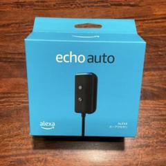 2025年最新】Echo auto 第2世代の人気アイテム - メルカリ