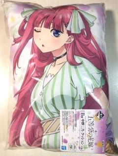 五等分の花嫁　中野二乃　1番くじ　クッション　二乃　新品未開封　おまけ付き