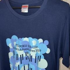 伊藤美来 5thライブ Tシャツ