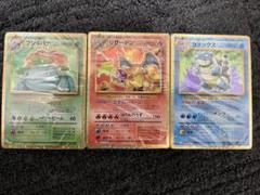 2025年最新】ポケモンカードゲーム classic 未開封の人気