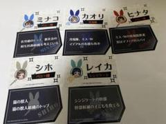 2025年最新】あみあみオンラインくじの人気アイテム - メルカリ