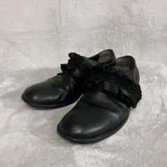 ジュンヤワタナベコムデギャルソン　レザーシューズ　フリル　ビーズ　黒　日本製 ジュンヤワタナベコムデギャルソン レザーシューズ フリル