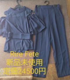 2025年最新】Rire fete パンツドレスの人気アイテム - メルカリ