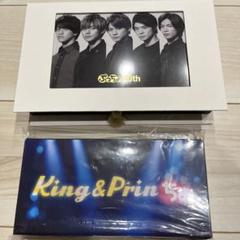キンプリぷっちょケース2個セット puccho_case_img-1200x401.jpg