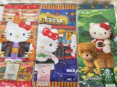 2025年最新】キティご当地タオルの人気アイテム - メルカリ