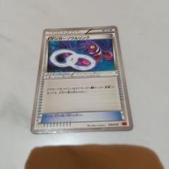 【PSA10】ゲンガーソウルリンク プロモ バトルフェスタ2014 Mゲンガー 2025年最新】ゲンガーソウルリンク プロモの人気アイテム - メルカリ