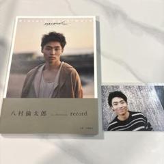 2025年最新】八村倫太郎写真集の人気アイテム - メルカリ