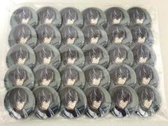 エイトリ キャラバッジコレクション 季肋 30個 18TRIP エイトリ 衣川季肋 キャラバッジコレクション 缶バッジ