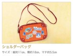 2025年最新】バケパ ディズニーの人気アイテム - メルカリ