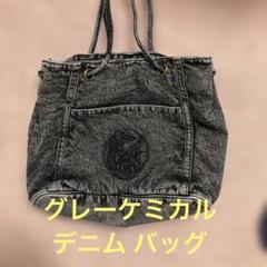 DIESEL トートバッグ デニム グレー エンボスロゴ ディーゼル バッグ拡張 グレー デニム トートバッグ エンボスロゴ付き - メルカリ