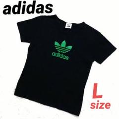 adidas　アディダス　Tシャツ　カットソー　半袖シャツ　黒　L トレフォイル