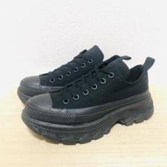 【極美品】コンバース トレックウェーブ ブラック レザー 厚底 23.5 ALL STAR TREKWAVE Z HI / オールスター トレックウエーブ Z